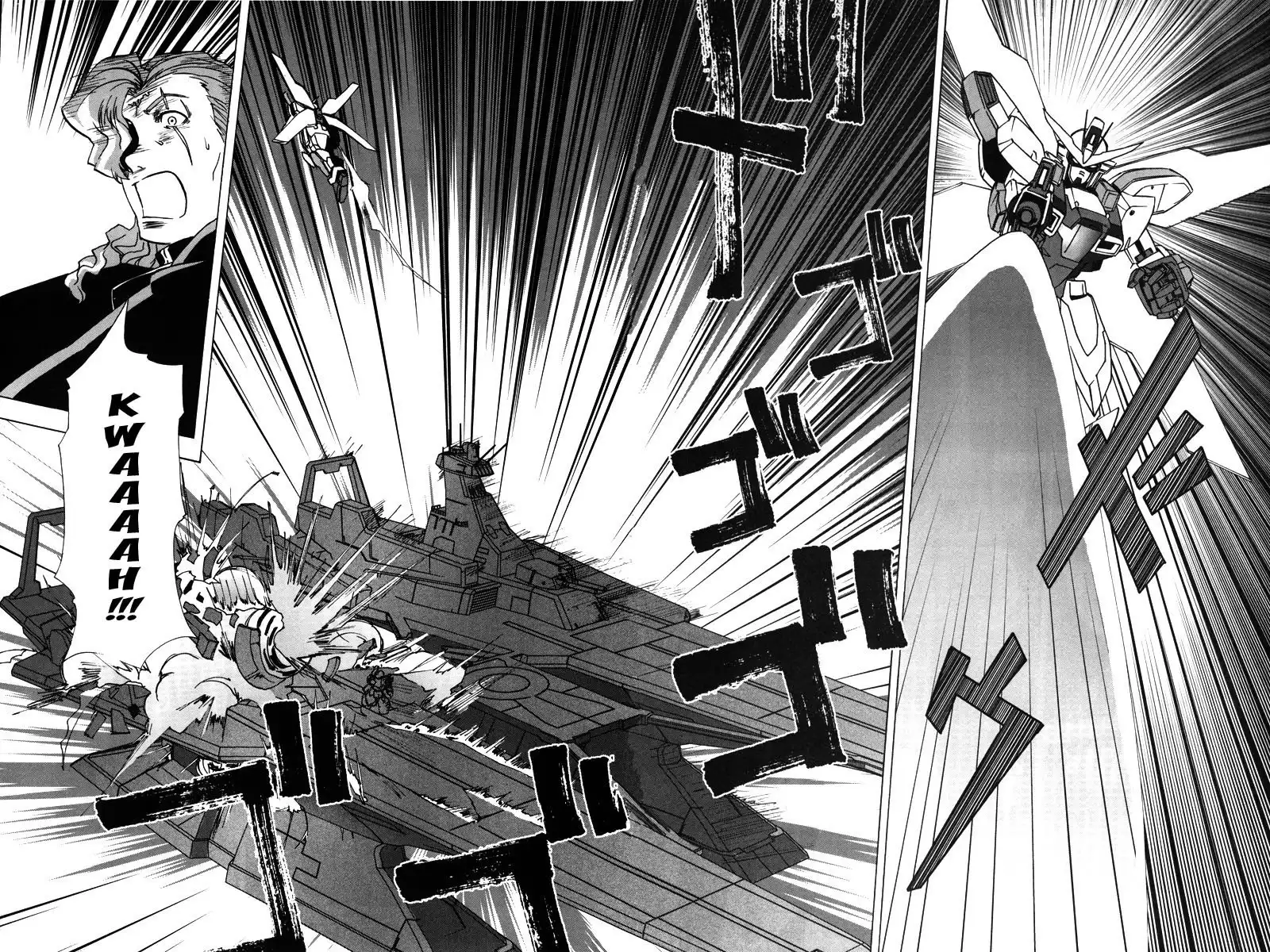 Kidou Shinseiki Gundam X - Under the Moonlight Chapter 10 26